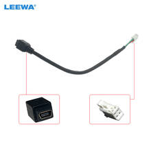 Автомобильный аудиовход LEEWA 20 шт., медиа-кабель для передачи данных Mini USB к 4-контактному кабелю адаптера для Nissan Ford, USB AUX кабель # CA6669 2024 - купить недорого