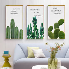 Quadros decorativos para parede., pintura de tela, folhas verdes e frescas, posteres e impressões de plantas tropicais, para sala de estar. 2024 - compre barato