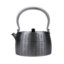 Teapot, stainless steel teapot, silver teapot, hot water teapot, teapot 1200 ml water, kung fu tea set. 2024 - buy cheap