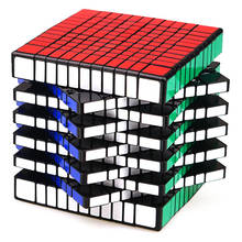 Cubo mágico 11x11Shengshou 11Layers Speed Magic Cube Black Sticker 11x11x11 Cube Puzzle Magico Cobo para niños Juguete de regalo para adultos Juguete educativo 2024 - compra barato