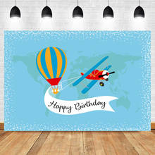 Happy Birthday Background Travel Around The World Backdrop Airplane Hot Air Boy Birthday Party Banner Photography Backdrops 2024 - buy cheap