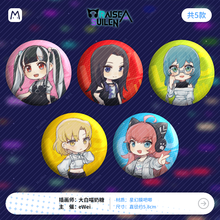 1Set BanG Dream! Asahi Rokka PAREO MASKING Anime Cartoon Bedge Bags Badge Button Brooch Pin Souvenir Cosplay Props 2024 - buy cheap