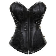 Nemolemon-corpete feminino steampunk de aço, esticado, sexy, corpete de roupa punk, armação na cor preta, lingerie para mulheres 2024 - compre barato