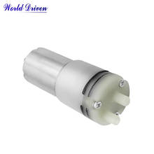 12V Small Water Pump with dc motor low noise large flow for drinking 2024 - купить недорого