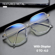 Óculos de grau para miopia, óculos retro clássico anti luz azul para mulheres e homens, armação de óculos 0 -1 -1.5 -2 -2.5 -3 -3.5 2024 - compre barato