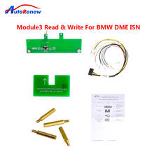 Yanhua Mini ACDP Module3 Read & Write For BMW DME ISN Code by OBD N20 N55 MSV80, MSD81, MS085, MSD85HY MSD87 MSV90 MEVD1728 2024 - buy cheap