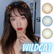 2pcs/pair Crystal Color Contact Lenses With Diopters Prescription Wildcat Series Yearly Lenses Cosmetic Natural Eye color 2024 - compre barato