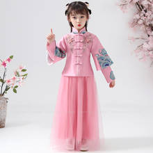 Children Cheongsam Girls Traditional Chinese Hanfu Long Sleeve Qipao Tang Suit New Year Outfits Set Kids Princess Evening Dress 2024 - buy cheap