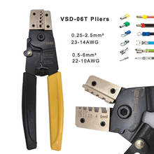 Alicate de aplicação de concha, mini ferramenta, ajustável, universal, braçadeira especial, 0.25-2.5mm, 23-14awg, 3 em 1 2024 - compre barato