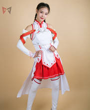 Disfraz Yuuki Asuna de Sword art online para niña y mujer, traje de Cosplay, camisa, falda, cinturón, leggings, conjunto de Halloween 2024 - compra barato