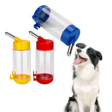 NICEYARD Hanging Dispenser Feeder Leak-proof Automatic Dog Water Bottle Convenient Pet Guinea Pig Squirrel Rabbit Drinking Bowl 2024 - buy cheap