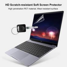 Защита экрана для Huawei Honor MagicBook 14 Пылезащитная устойчивая к царапинам прозрачная Антибликовая Защитная пленка для ноутбука 2024 - купить недорого