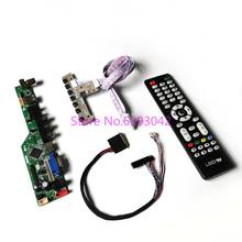 Kit caber lp156wd1 (tl) (a1)/(tl) (a2)/(tl) (b1)/(tl) (b2)/(tl) (b3) 40pin lvds vga + usb lcd controle remoto 1600*900 tv placa de acionamento 2024 - compre barato