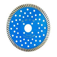 Free shipping 1pc 150-200'*25.4*10mm  turbo segmented diamond saw blade for granite/marble tile cutting professional quality 2024 - buy cheap