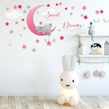 Moon Star Elephant Wall Sticker For Kids Room Home Decor Girl Baby Bedroom Decorative Stickers Vinyl Wall Decals Wallpaper Mural 2024 - купить недорого
