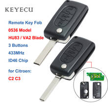 Ключ Keyecu для Citroen C2 C3, модель 0536, пульт дистанционного управления, 3 кнопки, 433 МГц, ID46, для Citroen C2 C3 2005 2006 2007 2008 2009 2010 2011 - VA2/HU83 Blade 2024 - купить недорого