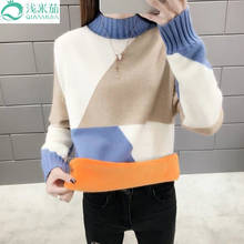 Woman Sweaters Chandails Sweater Women's Loose Autumn Winter Coat Long Sleeve Pullover Sweater 2024 - buy cheap
