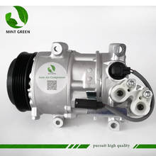 Auto AC Compressor Cooling Pump for Mercedes Benz A-Klass W169 W245 0012303511 0012309011 4471500370 4471806647 A0022304811 2024 - buy cheap