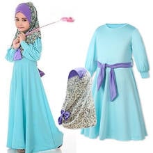 Muslim Print Maxi Dress Suits Floral Kids Children Abaya Hijab Long Robe Gowns Kimono Jubah Ramadan Middle East Eid Arab Islamic 2024 - buy cheap