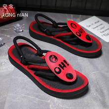 Chinelo de verão masculino casual, chinelo antiderrapante vermelho, moda para praia, piscina, áreas externas, 2020 2024 - compre barato