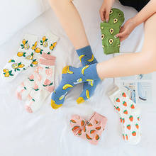 Korean Women Cotton Short Cute Cartoon Warm Nylon Pattern Socks Female Fruit Series Avocado Banana Spring Summer Kawaii Socks 2024 - buy cheap