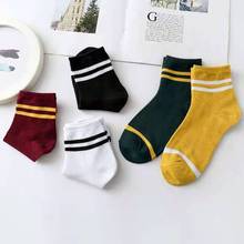 1pair Fashion New Style Women Comfortable Cotton Socks Casual Low Tube Girls Brand Soft Striped Socks Girls Beauty Autumn Sock 2024 - buy cheap