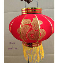2019 Горячая продажа Круглый Большой красный фонарь флокированная ткань фонарь открытый новогодний китайский украшение для празника весны фонарь-красный 40 # 2024 - купить недорого