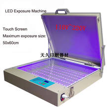 Pantalla táctil LED UV, máquina de exposición, 53x63cm(21 "x25") 2024 - compra barato