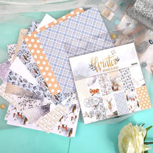 Álbum para scrapbooking artesanato, 26 tipos opcional, 6 espaços, faça você mesmo, arte, fundo, papel, cartões para fotos, quadrado, artesanato, álbum, 24 folhas 2024 - compre barato