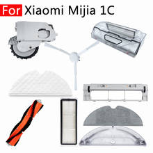 Аксессуары для Xiaomi Mijia Mi 1C, насадка для робота-пылесоса, фильтр Hepa, резервуар для воды, основная боковая щетка с крышкой, детали колеса 2024 - купить недорого