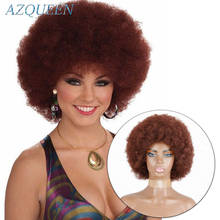 AZQUEEN-pelucas Afro rizadas para mujer, pelo corto sintético, esponjoso, resistente al calor, para fiesta, Cosplay, con flequillo 2024 - compra barato