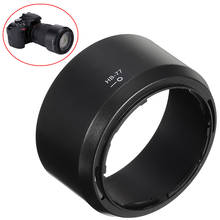 1pcs Lens Hood HB-77 Camera Lens Hoods Bayonet Mount Design Compatible For Nikon AF-P DX NIKKOR 70-300mm f/4.5-6.3G ED/VR 2024 - buy cheap