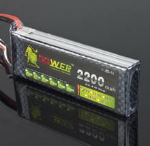 Hobby hub 2S-batería Lipo de 7,4 V, 2200mah, 25C Max, 40C, JST / T/XT60, enchufe para helicóptero RC, Qudcopter, avión, coche, 1/16 Revo 2024 - compra barato