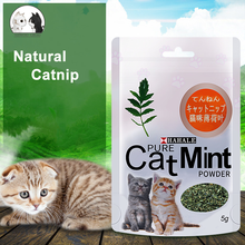 100% Natural Catnip Cat Toys Menthol Flavor Clean Teeth Healthy Care Funny Cat Catmint Toys Organic Premium Catnip Cattle Grass 2024 - купить недорого