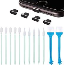 Metal dust plug for iPhone includes 4 dust plugs 5 phone speaker cleaning brushes 5 port cleaning brushes 2 nylon brushes STOCK 2024 - buy cheap
