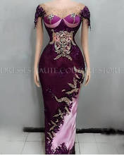 Aso Ebi Style Nigerian Evening Dress Short Sleeves Lace Beaded Mermaid Prom Dresses Floor Length African Women Party Dress 2024 - buy cheap