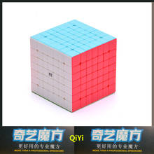 QIYI QiXing S 7x7x7 кубик рубика Magic speed Cube Stickerless Professional Puzzle Cubes головоломка для взрослых плавно поворачивается игрушки для детей 2024 - купить недорого