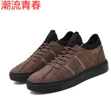 Fashion Casual Shoes for Men leisure Lac-up low-top leisure Comfortable Breathable Sneakers High Quality shoes 2024 - buy cheap