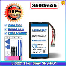 LOSONCOER высокое Ёмкость Батарея LIS2213 3500 мА/ч, Батарея для Sony SRS-HG1 SRS-HG2 SRS-HG10 плеер аккумулятор 3-wir батареи 2024 - купить недорого