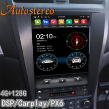 Автомобильный GPS-навигатор для Honda Accord 7 9,0-128, Android 2003, 4 + 2007 ГБ 2024 - купить недорого