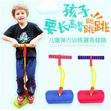 Jogos de esportes para crianças crianças brinquedos para meninos meninas pogo vara jumper playset ao ar livre para crianças diversão equipamentos de fitness brinquedos sensoriais 2024 - compre barato