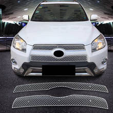 Car Stainless Steel Grille Cover For Toyota  RAV4 2011 2012 2013  Anti-insect Grill 2024 - buy cheap
