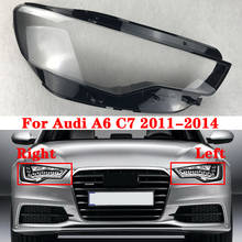 Автомобильная крышка для линз передних фар для Audi A6 C7 2011-2014, корпус для фар автомобиля, абажур, стеклянный чехол для фар 2024 - купить недорого