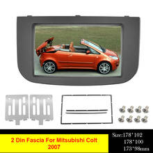 2Din Car Radio Stereo Frame Fascia For Mitsubishi Colt (Z30/Z30G/Z3B/Z3V) 2007 - 2012 DVD Audio Panel Mounting Bezel Trim Kit 2024 - buy cheap