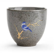 Vintage Tea Cup 70ml Japanese Style Retro Master Teacup Animal Small Plum Blossom Bowl Porcelain Single Mug 2024 - buy cheap