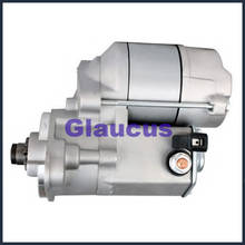 22R 22RE 22REC 21R 21RC 21RU starter motor for Toyota Land Cruiser BUNDERA CRESSIDA CELICA HILUX CRESSIDA 2.0 2.4 79-05 2024 - buy cheap