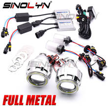 Sinolyn-Kit completo de lentes de proyector de Ojos de Ángel para coche, Kit completo de lentes de Metal, H4, H7, H1 HID/LED, Bi Xenon 2024 - compra barato