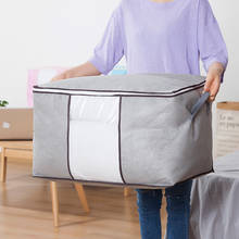 Нетканые сумки для хранения одежды и одеял, пыленепроницаемый органайзер для шкафа, сумка для багажа, подушка, вместительная сортировочная сумка 2024 - купить недорого