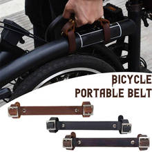Mango de transporte portátil para bicicleta de carretera, accesorio de 3 colores, de cuero, de 3cm, para engranaje fijo, para MTB 2024 - compra barato