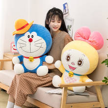 New Hot Anime Stand By Me Doraemon Plush Toys Cute Cat doll Soft Stuffed Animals Pillow Baby Toy For Kids Gifts Doraemon Figure 2024 - buy cheap